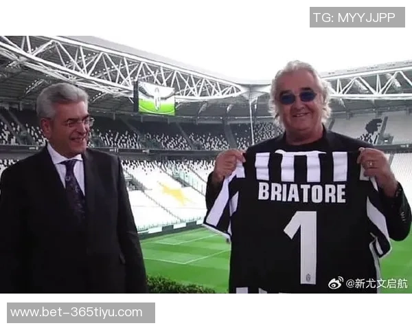 尤文图斯圣诞晚宴团结一心埃尔坎寄语重回胜利之路