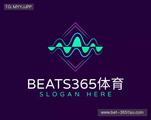 关于beats365